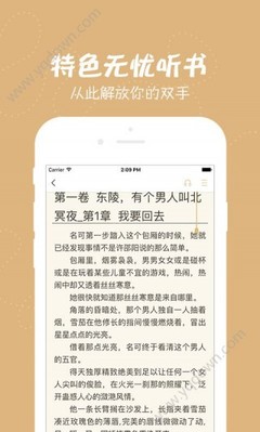 懂球帝app